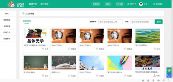 图片 14.png