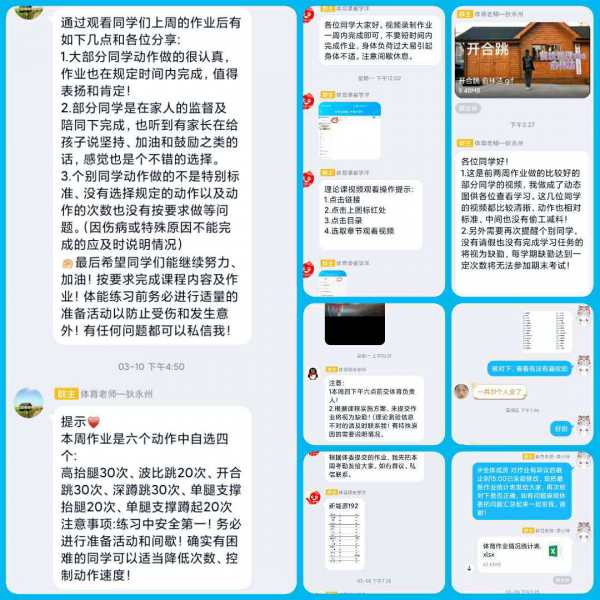 图片 3.png