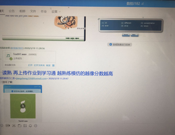 图片 16.png