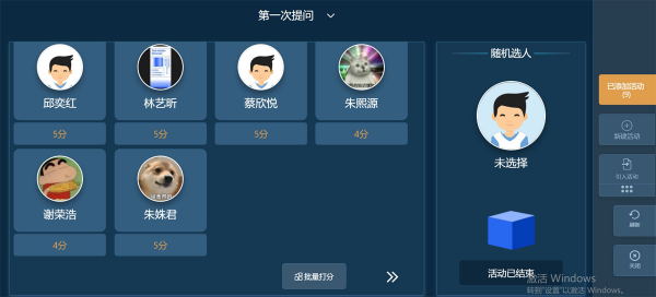图片 11.png