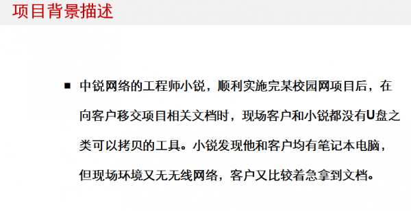 图片 16.png