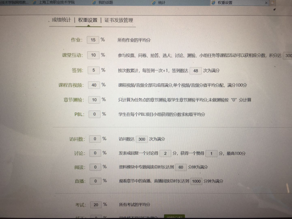 图片 21.png