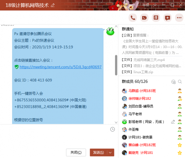 图片 4.png