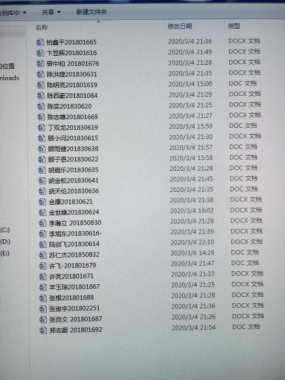 图片 24.png